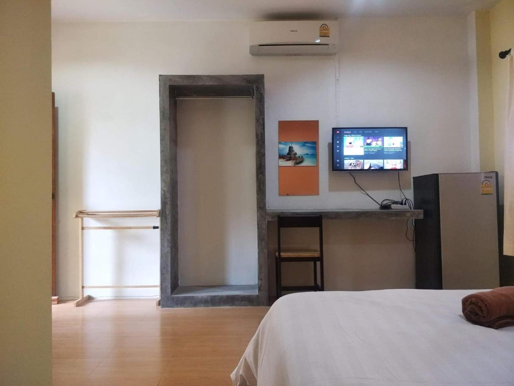 Prukrom Lanta Guesthouse Ko Lanta Rum bild