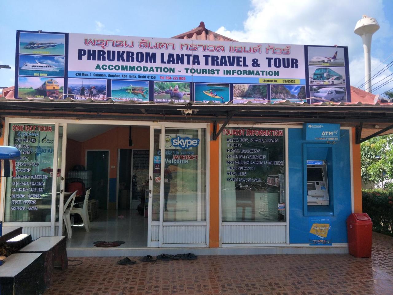 Prukrom Lanta Guesthouse Ko Lanta Exteriör bild